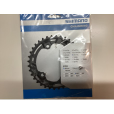 Kettingblad Shimano FC-M5100-2 36T
