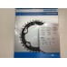 Kettingblad Shimano FC-M7000-2